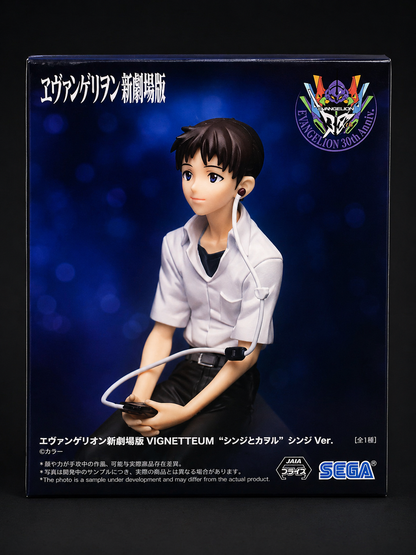 Sega - Rebuild of Evangelion Luminasta Shinji & Kaworu Evangelion: New Theatrical Edition Shinji Ver. 17 cm