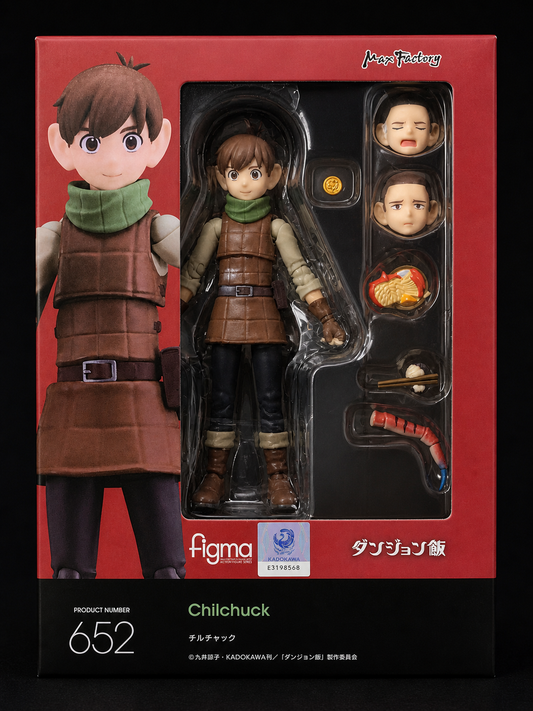 Max Factory figma 652 Chilchuck box with accessories - Delicious in Dungeon