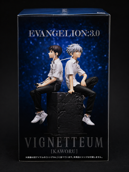 Sega - Rebuild of Evangelion Luminasta Shinji & Kaworu Evangelion: New Theatrical Edition Shinji Ver. 17 cm