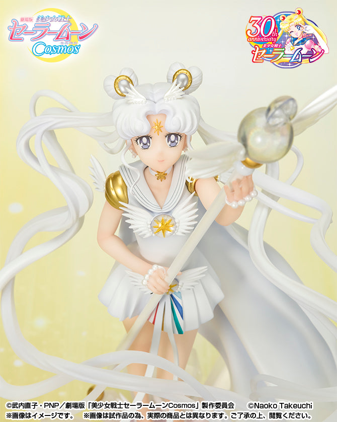 Bandai - Sailor Moon - Sailor Cosmos (Figuarts Zero Chouette) (24cm)