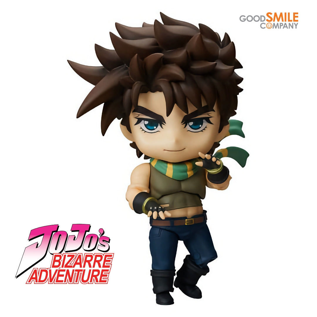 Good Smile Company - Nendoroid 1502 - Jojo's Bizarre Adventure - Joseph Joestar (10cm)