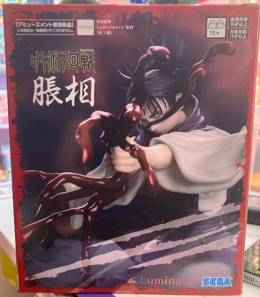 Sega Goods Luminasta - Jujutsu Kaisen - Choso (18cm)