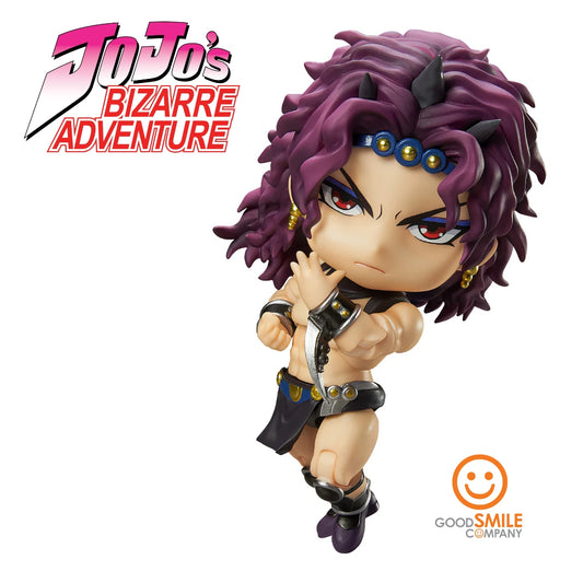 Good Smile Company - Nendoroid 1742 - Jojo's Bizarre Adventure - Kars (10cm)