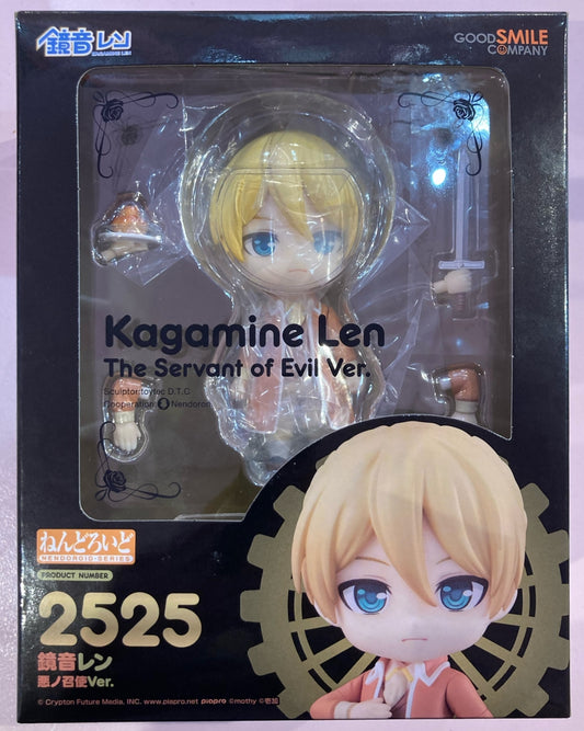 Good Smile Company - Nendoroid 2525 - Kagamine Rin/Len - The Servant of Evil Ver