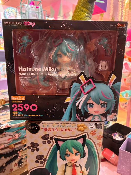 Good Smile Company - Nendoroid 2590 - Hatsune Miku - Miku Expo 10th Anniversary Ver.