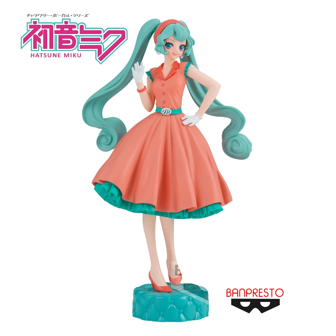 Banpresto / Bandai - Hatsune Miku - World Journey - Vol. 1 (18cm)