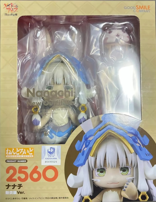 Good Smile Company - Nendoroid 2560 - Made In Abyss - Nanachi (New Outfit Ver. 13cm)