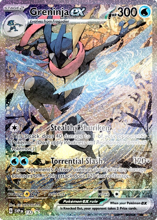 Pokemon TCG - Scarlet & Violet - Shrouded Fable - Greninja EX Special Illustration Collection (2024)