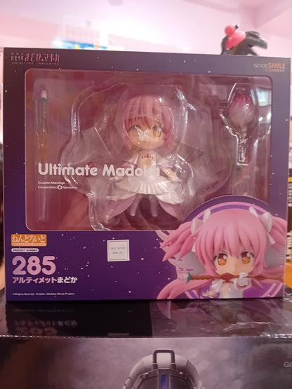 Good Smile Company -  Puella Magi Madoka Magica - Nendoroid 285 - Ultimate Madoka (10 cm)