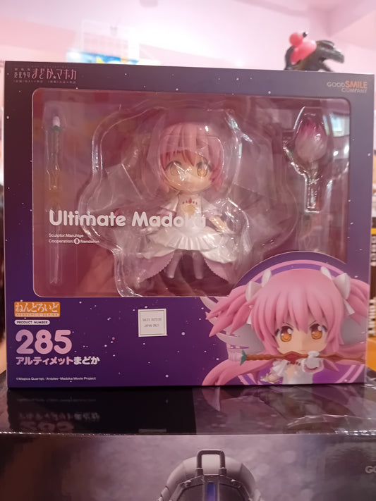 Good Smile Company -  Puella Magi Madoka Magica - Nendoroid 285 - Ultimate Madoka (10 cm)