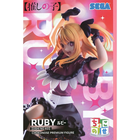 Sega - Oshi No Ko - Chokonose Premium Noodle Stopper - Ruby