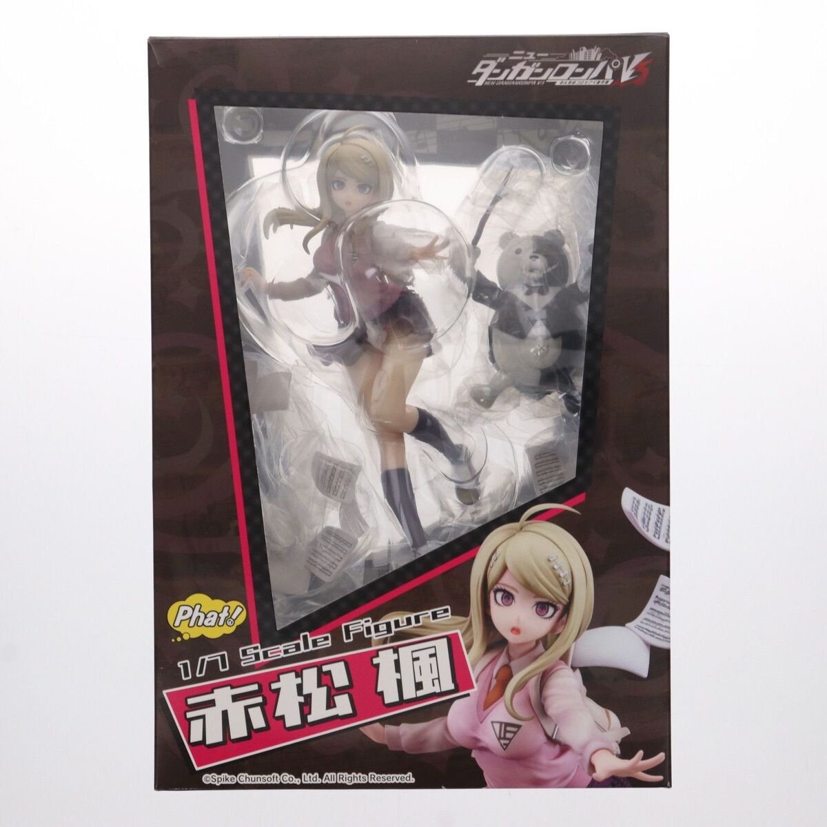 Phatism - Danganronpa - 1/7 Kaede Akamatsu (V3 : Killing Harmony Ver. 24cm)