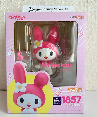 Good Smile Company - Nendoroid 1857 - Sanrio - Onegai My Melody