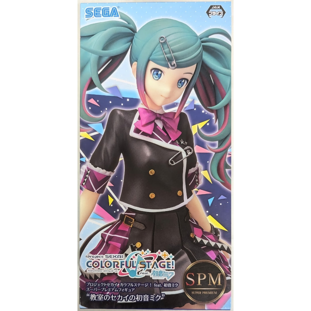 Sega Goods - Hatsune Miku (Project Sekai) 21cm