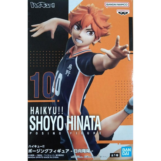 Bandai / Banpresto - Haikyu!! - Shoyo Hinata