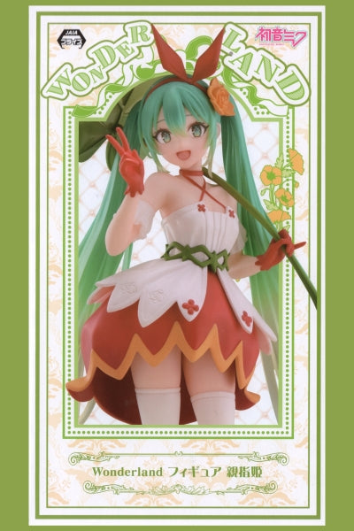 Taito - Hatsune Miku - Hatsune Miku Wonderland  - Thumbelina