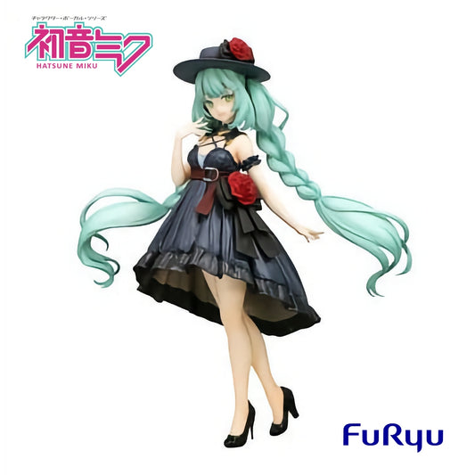 Furyu -  Hatsune Miku - Trio-Try-iT - Hatsune Miku (Outing Dress) 19cm