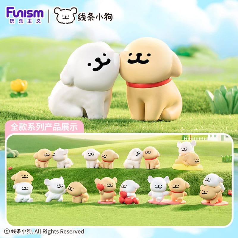 Funism - Maltese Happy Snuggling Series  (9cm) (Blindbox)