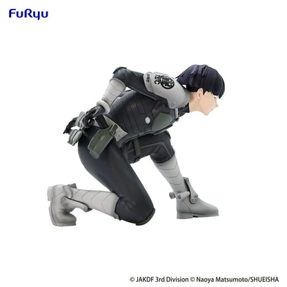 Furyu -  Kaiju No. 8 - Noodle Stopper - Soshiro Hoshina (12cm)