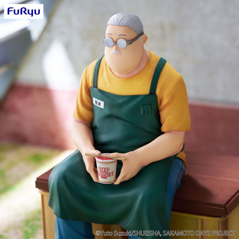 Furyu - Sakamoto Days - Noodle Stopper - Taro Sakamoto (15cm)