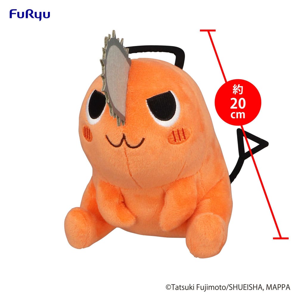 Furyu - Chainsaw Man - Pochita (Sitting Naughty Plush 20cm)