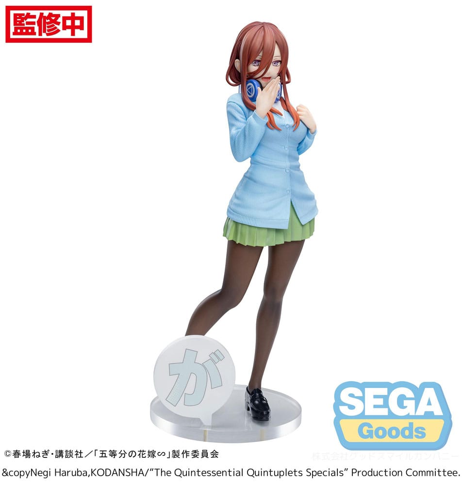 Sega Goods Luminasta - The Quintessential Quintuplets -  Miku Nanako (20cm)