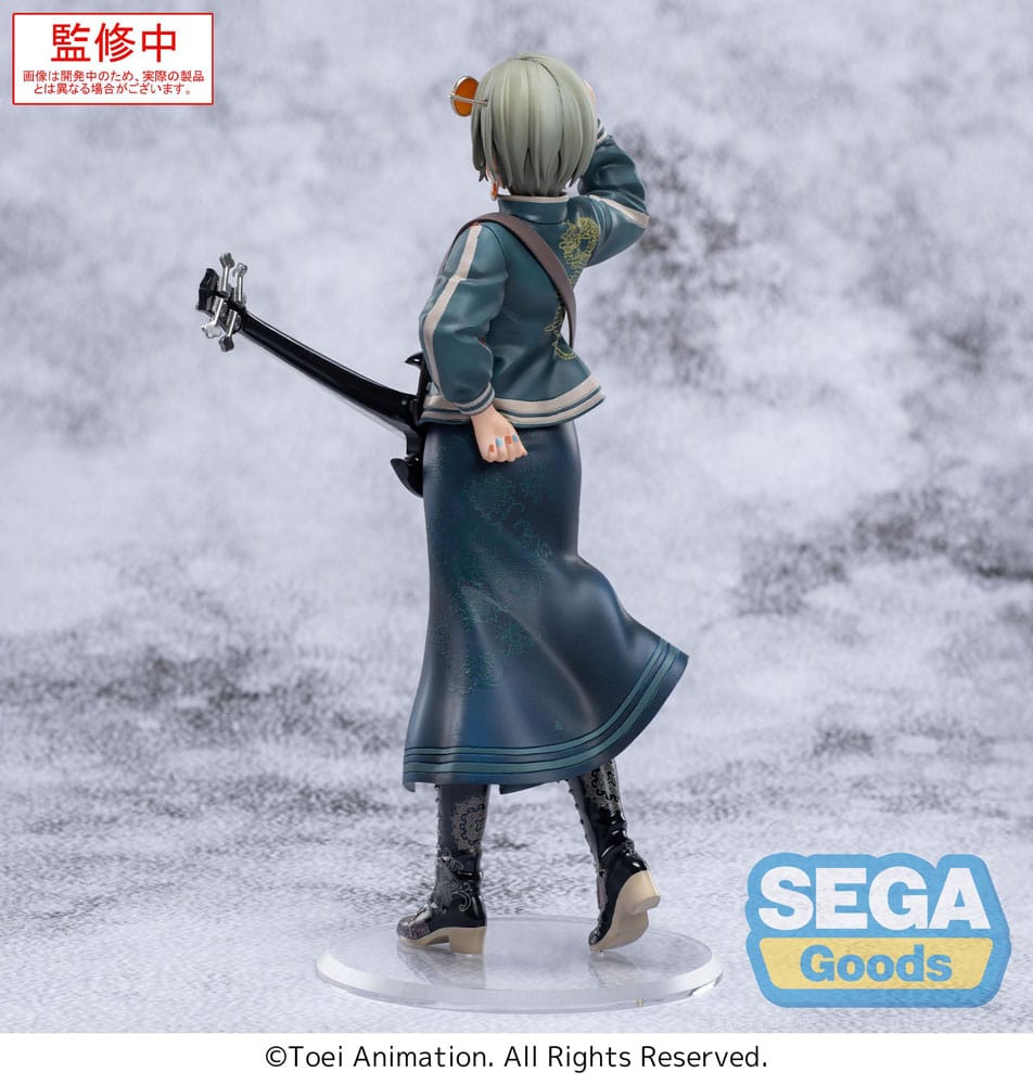 HEO product image SEGA45276 x_sega45276_f.jpg