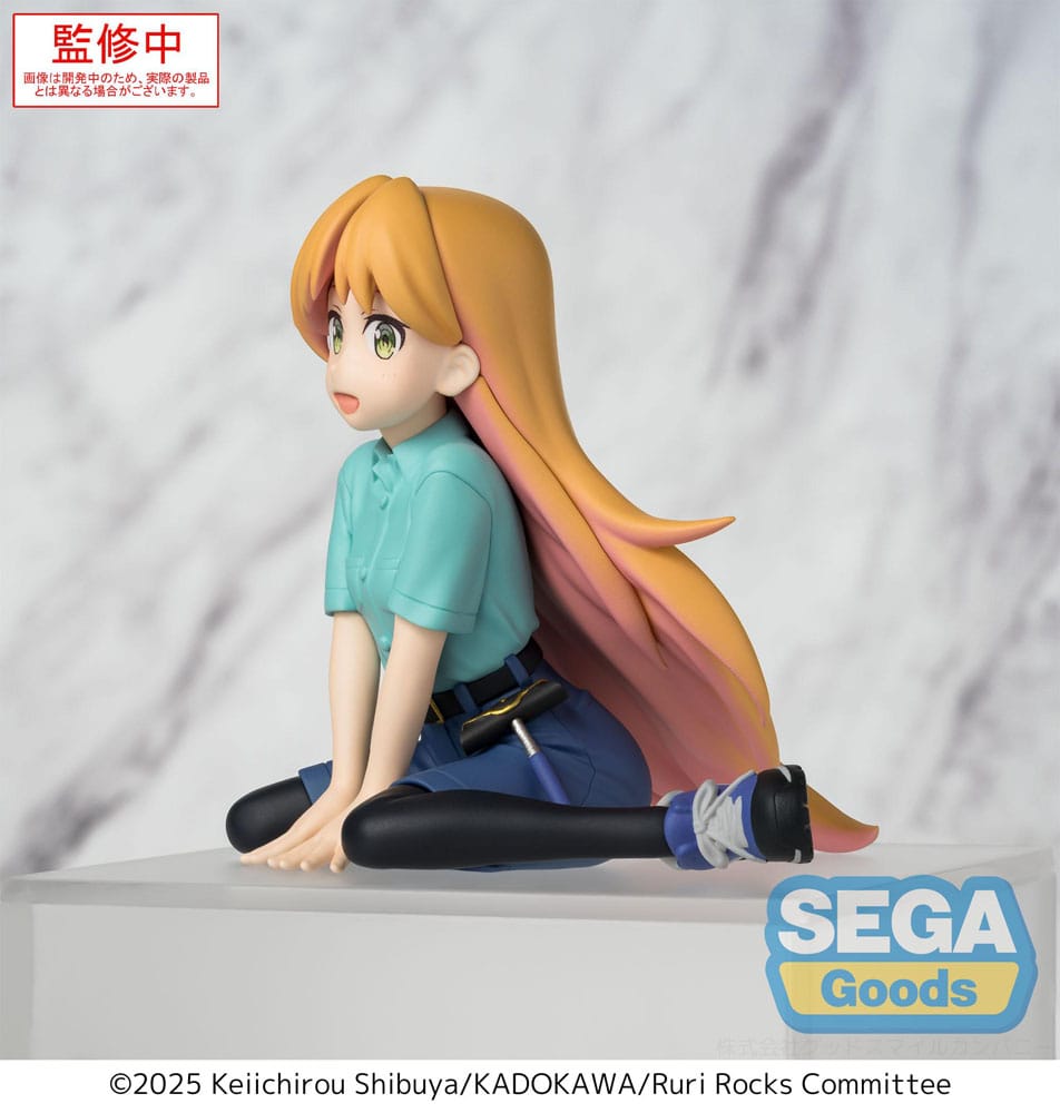 HEO product image SEGA46163 x_sega46163_a.jpg