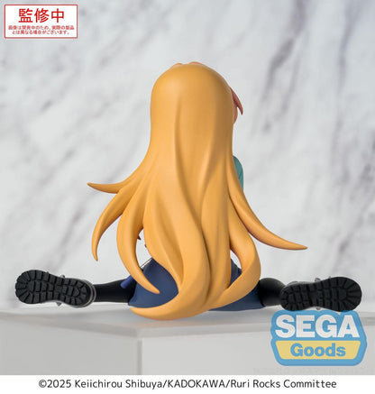 HEO product image SEGA46163 x_sega46163_b.jpg