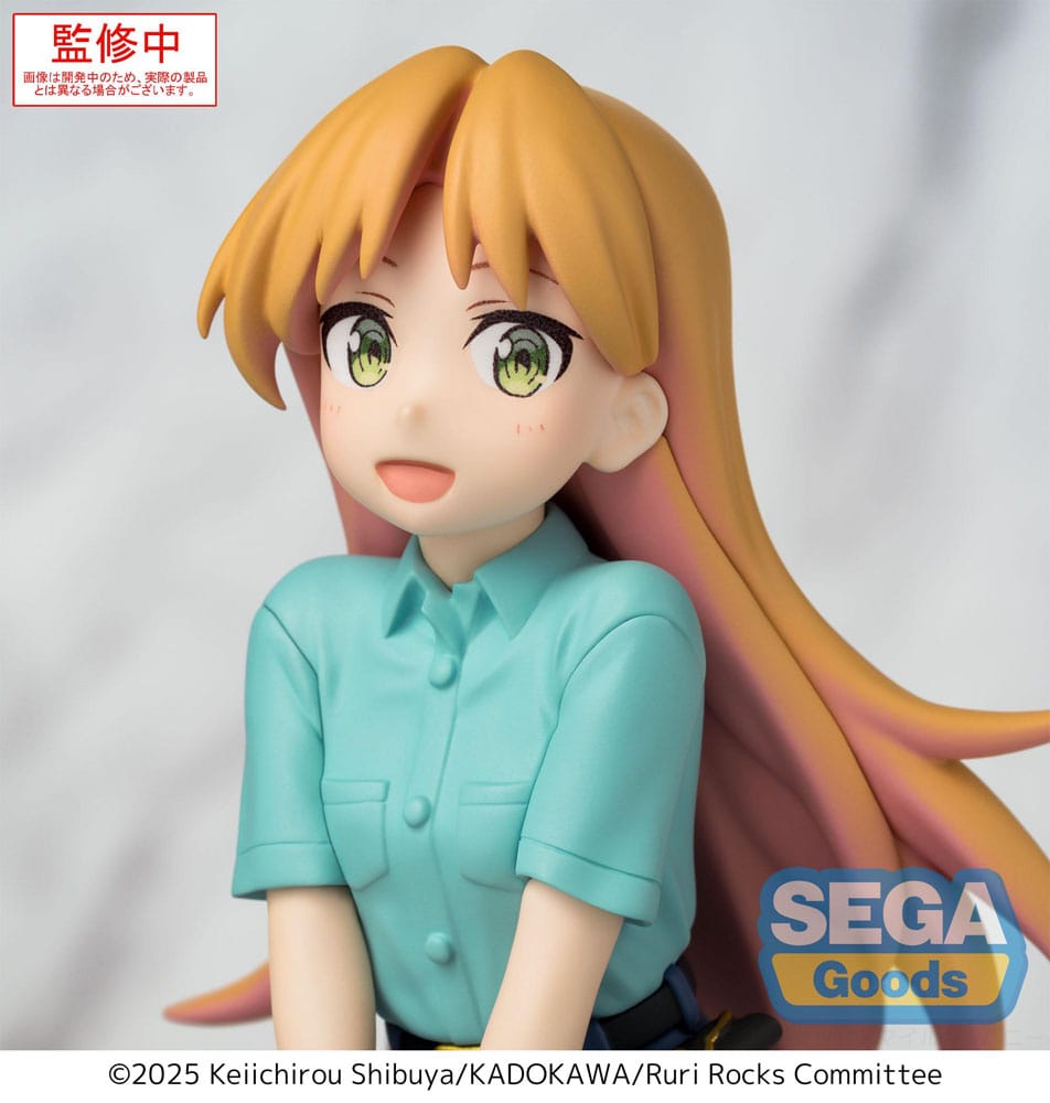 HEO product image SEGA46163 x_sega46163_d.jpg