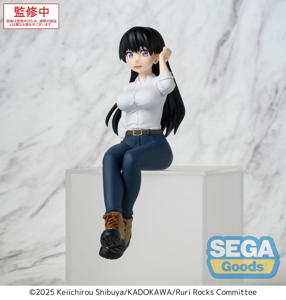 HEO product image SEGA46164 x_sega46164.jpg