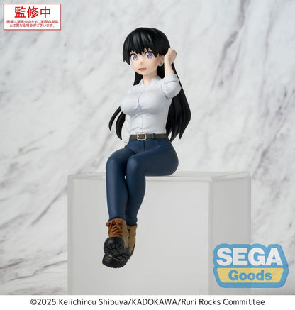 HEO product image SEGA46164 x_sega46164.jpg