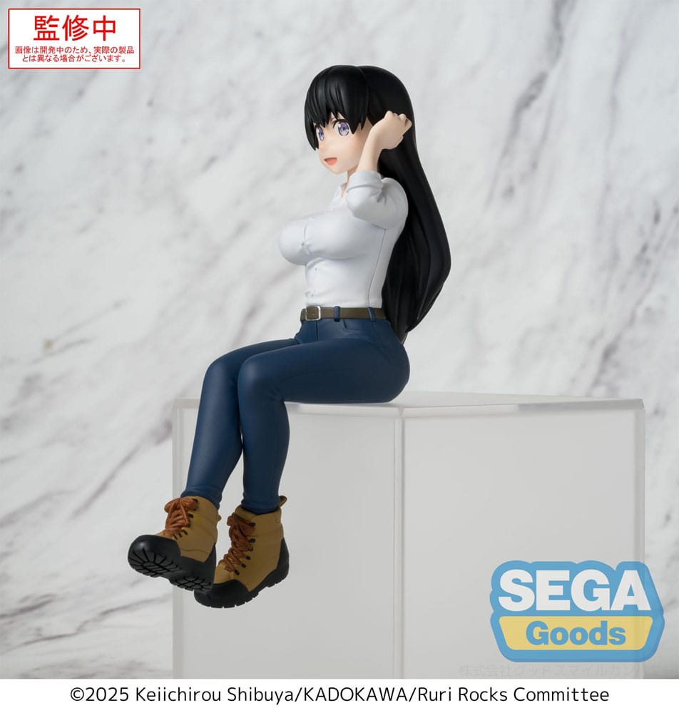 HEO product image SEGA46164 x_sega46164_a.jpg
