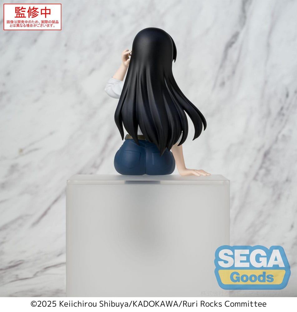 HEO product image SEGA46164 x_sega46164_b.jpg