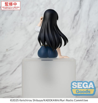 HEO product image SEGA46164 x_sega46164_b.jpg