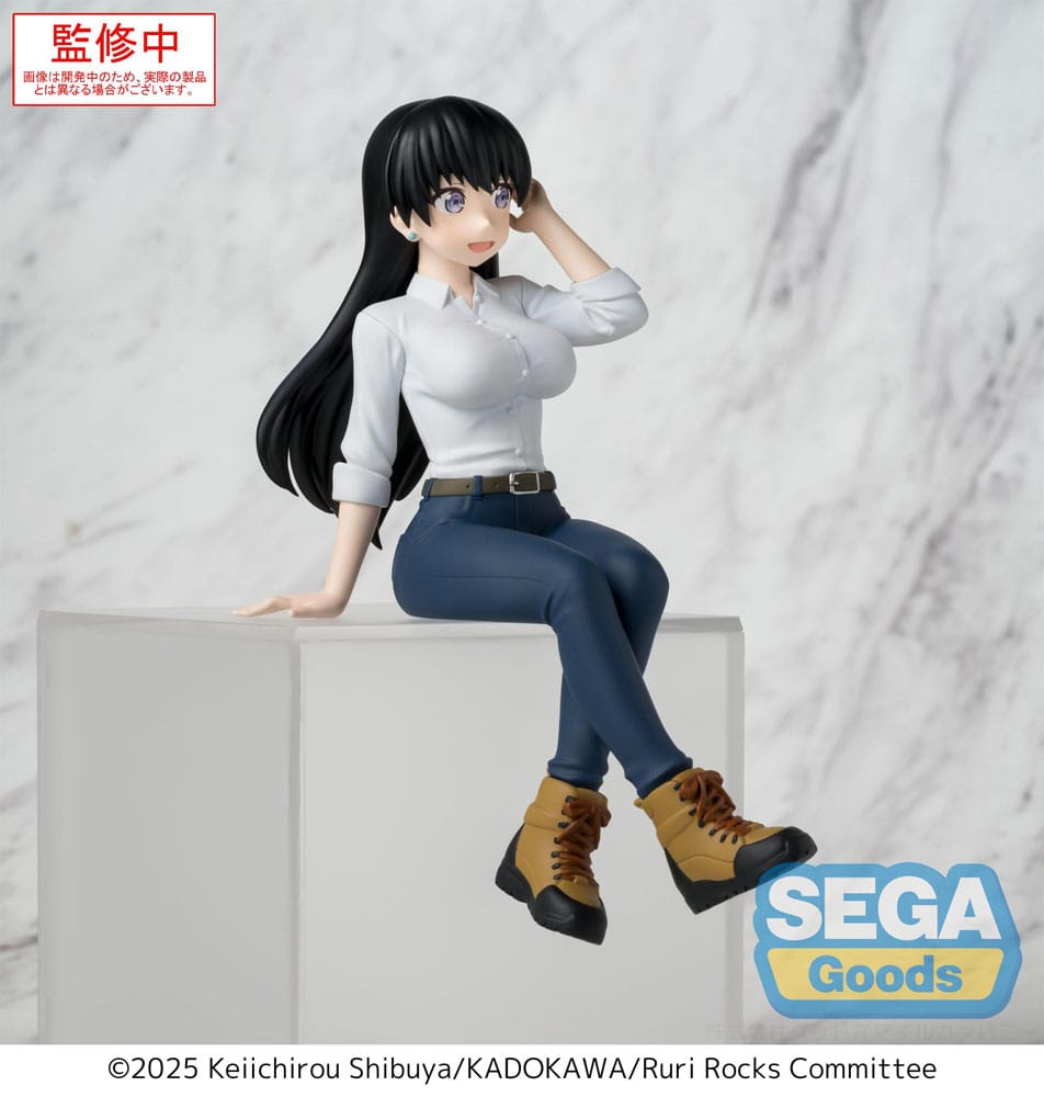HEO product image SEGA46164 x_sega46164_c.jpg