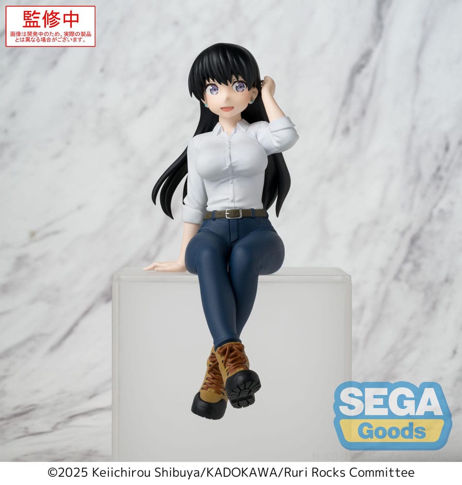 HEO product image SEGA46164 x_sega46164_d.jpg