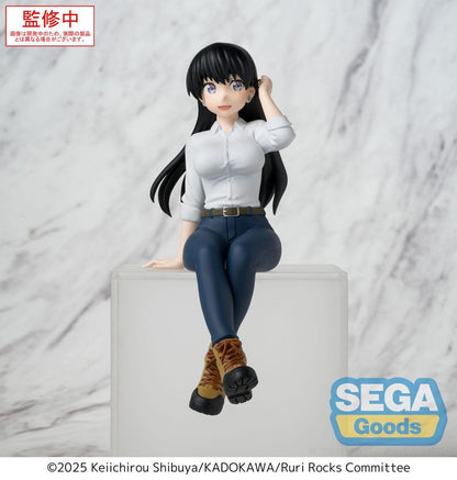 HEO product image SEGA46164 x_sega46164_d.jpg
