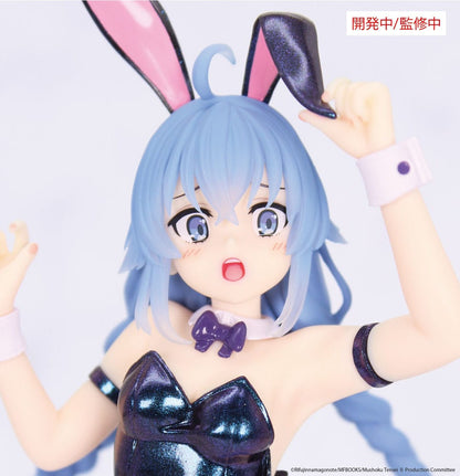 Mushoku Tensei Roxy Migurdia PVC Statue Polarization Color Ver. high-res 2
