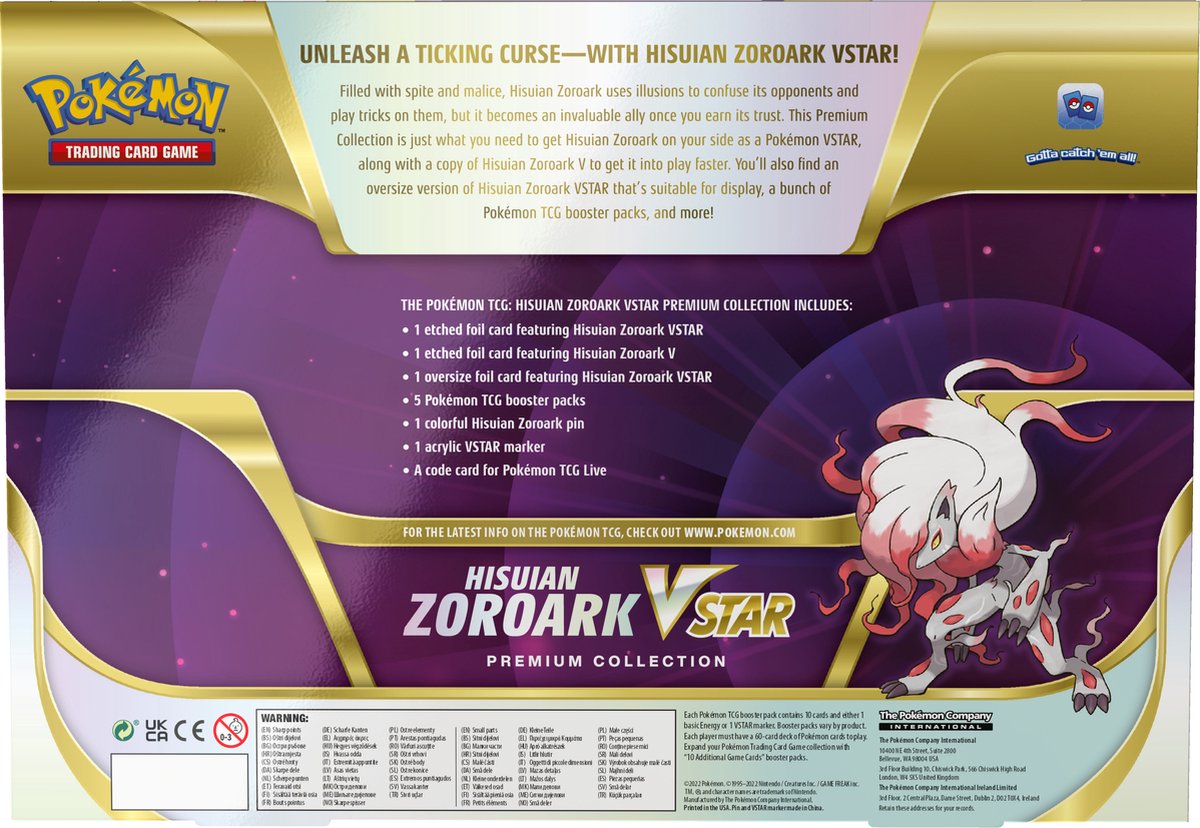 Pokemon TCG - Zoroark VSTAR Premium Collection Box (2022) SVV-Schatzoekers